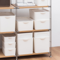 Storage box clothes finishing box wardrobe household with lid storage box sundries storage box student storage basket