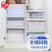 IRIS Alice drawer storage box wardrobe storage box plastic finishing box artifact inside clothes locker