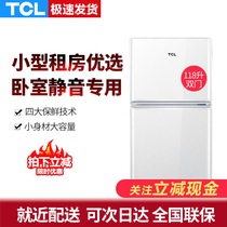 TCL BCD-118KA9 118 liters energy-saving small two-door household refrigerator dormitory two-door refrigeration and freezing