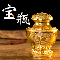 Nepalese craft Ruyi treasure bottle eight auspicious treasure bottles yellow wealth god treasure bottle