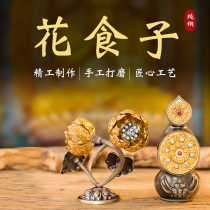 Nepalese Fig Eight Set of Pure Copper Domam Food Butter Flower Large