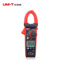  Youlide UT216A 216B 216C digital clamp multimeter High precision digital display current clamp meter