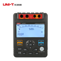 Ulide UT511 512 513 Insulation Resistance Tester digital MEGOHMMETER insulation shake meter