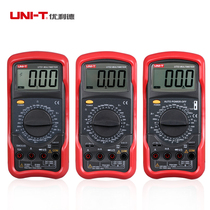 Ulide UT51 UT52 UT53 digital multimeter multi-function multimeter high precision digital display Multimeter
