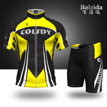 Bai Zida custom summer short sleeve roller skating suit for men and women children riding suit speed skating sportswear training suit