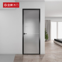 Gold kitchen cabinet wooden door simple interior door bedroom door bathroom door bathroom door glass aluminum alloy door YS Jianmei-1#