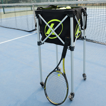 ProKennex Kenneth Tennis Car Tennis Training Car Portable Tennis Coach Tennis Ball Pickup Car