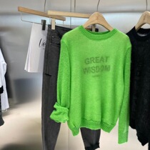 2021 autumn bobo1972 Korean fashion letter printing Joker pullover mohair sweater top women