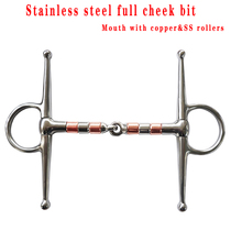 Stainless steel H-shaped horse mouth with horse mouth length 127MM horse mouth with copper wheel 