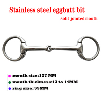 Classic stainless steel small egg-shaped horse mouth armature surface polished non-rusty horse mouth 127 mm