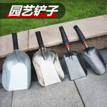 Planting tools Home seed dishes Multi-meat catch-up Shovel Iron Shovel Iron Shovel Gardening Small Shovel Enlarge Earth Spoon Stainless Steel