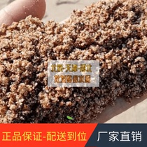 Decoration River sand yellow sand medium sand coarse sand sand field direct sales brick cement home improvement site workers assemble and send services to home