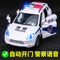 Police car car toy simulation large boy child 110 police toy car child age 5 baby 1 2-3