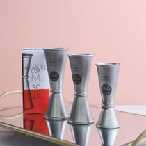 Japan Qingfang VINTAGE imported British wine measuring machine retro frosted ounce machine double head measuring cup wine dispenser