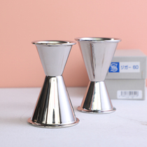Bar Ware Japan Imports Wine Tael Ounces of Oz Cup Scales of the cup Anse Cup Jigger 30 60ml
