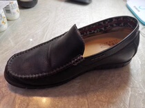 he jin chang custom shoes private link number 33K01-1 Code 39 black increased 6 5CM
