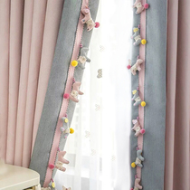 Tianhe lace new cartoon pony curtain lace star pink childrens room decoration accessories