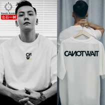 Kurashi yishu tide brand 2021 new summer short-sleeved cotton loose trend white ins summer thin tide t-shirt men