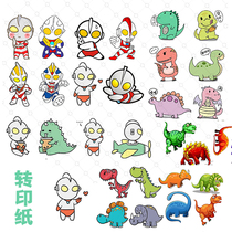 Ultraman dinosaur chocolate transfer paper printing Imported food coloring printing baking decorative paper