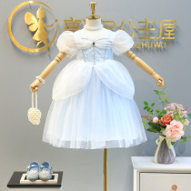 Frozen Aisha princess dress Girls 2021 summer new style Aisha dress childrens performance dress yarn dress