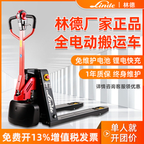  Linde forklift manual hydraulic truck Small 2 tons 3 tons all-electric ground cow lifting truck Stacker forklift