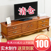 Solid wood TV cabinet Modern simple small apartment living room Nordic TV cabinet Coffee table combination American bedroom floor cabinet
