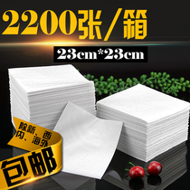 Bulk Napkins 230*230 Café Hotel Sanitary Kleenex Tissue Double Embossed Paper Wipes Whole Box
