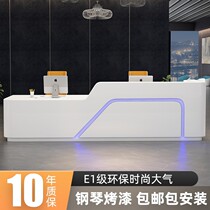 Front desk Reception desk White paint front desk Company curved bar Beauty salon cashier Early education kindergarten front desk