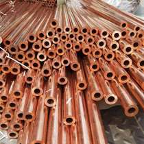 T2 copper capillary diameter 8 0mm wall thickness 0 5mm pure copper tube red copper tube