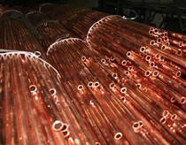 T2 Copper capillary outer diameter 19mm Wall thickness 1 5mm 19*1 5 copper tube Pure copper tube Copper tube