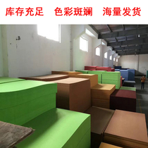 Polyester fiber sound-absorbing board Ceiling sound insulation board Cinema piano drum room ktv Kindergarten school wall decoration materials