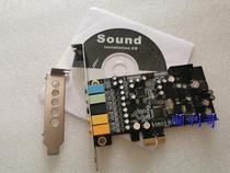 PCIE 7 1 Audio and video music games Fiber optic coaxial digital independent computer Desktop HIFI sound card CM8828