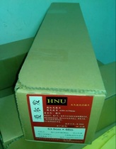 Alfa film photo machine film volume preferential price concessions Welcome to buy consultation 39 pieces 5