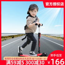 Childrens scooter 3 Wheels skating car 3-6 years old child baby toy car pedal scooter portable foot scooter