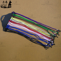 Glasses anti-drop rope advanced handmade glasses chain myopia presbyopia anti-drop glasses rope glasses accessories
