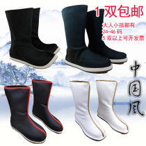 Inner-heightened costume ancient style Hanfu shoes and boots Ancient opera performances Head soap boots Dance shoes Official boots Classical dance shoes