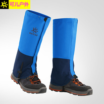 Special offer for men and women outdoor waterproof snow cover leg shoes cover snow hiking KL120002