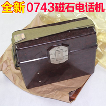 Brand new Type 0743 Decommissioned Magnet Telephone Troops Hand-Hand Field Old Phone Collections Film and TV props