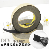 DIY Hairdressage Material Hair Stirrup Closeout Rubber Wrap edge adhesive tapes Hair Stirrup Hair Stirrup With Handmade Headwear Accessories 2 2cm