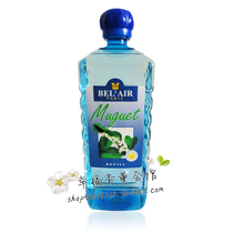 Clearance Yage Dan original 1500ML Admiralty FLOWER AROMATHERAPY AROMATHERAPY ESSENTIAL OIL: RELIEVE mental stress