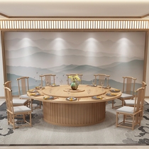 High-end Hotel Dining Table Electric Big Round Table New Chinese Dining Table 18 People Clubhouse Roundtable Hotel Hotpot Table and chairs