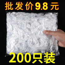 Cling film cover Food special disposable refrigerator leftovers leftovers fresh cover bowl Microwave oven dish cover heating lid