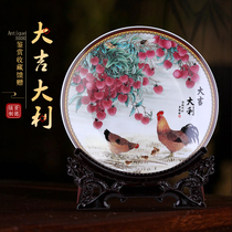 Chinese style plate Jingdezhen Daji good luck ceramic hanging plate living room wine cabinet decoration sitting plate Home decoration ornaments