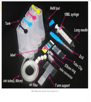 Continuous supply of accessories empty parts external bottle 4 color empty continuous supply 85ML with rubber plug elbow wire buckle filter
