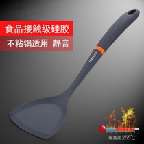 Rubber kitchen spatula extended single silicone set stir-fry shovel high temperature shovel long spoon kitchenware utensils