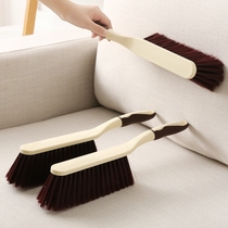 Sweeper bed bed special bedding car brush clothes strong groove carpet brush stiff hair screen comb bedroom