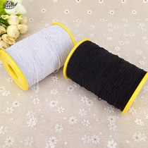 Line thin round rubber rope bottom line home rubber band elastic thread rubber band clothes sewing elastic band Black do elastic band