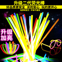  Plastic waterproof shaking sound fluorescent stick bracelet flash dance super bright extended luminous Bungee color silver stick