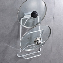 Hanging vegetable board shelf kitchen integrated pot cover wall-mounted household panel non-perforated storage artifact