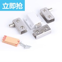 Glass door accessories upper and lower rotating shaft lotus leaf door than hinge glass non-opening clip display hinge wine cabinet closure